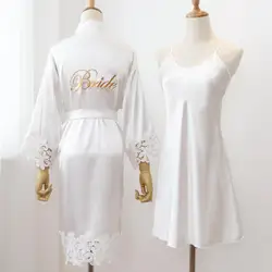 Sexy Women Home Dressing Gown Intimate Lingerie Lace Bride Wedding Robe Set Nightwear Casual Sleepwear Kimono Bathrobe Gown