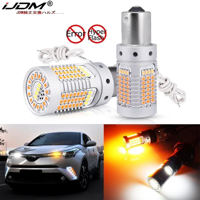 

No Hyper Flash BAU15S LED Canbus 7507 PY21W Switchback White/Amber LED Bulbs For Daytime Running Lights/Turn Signal Lights 12V