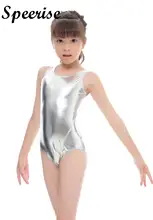 Girls Metallic Dance Leotard for Ballet #2
