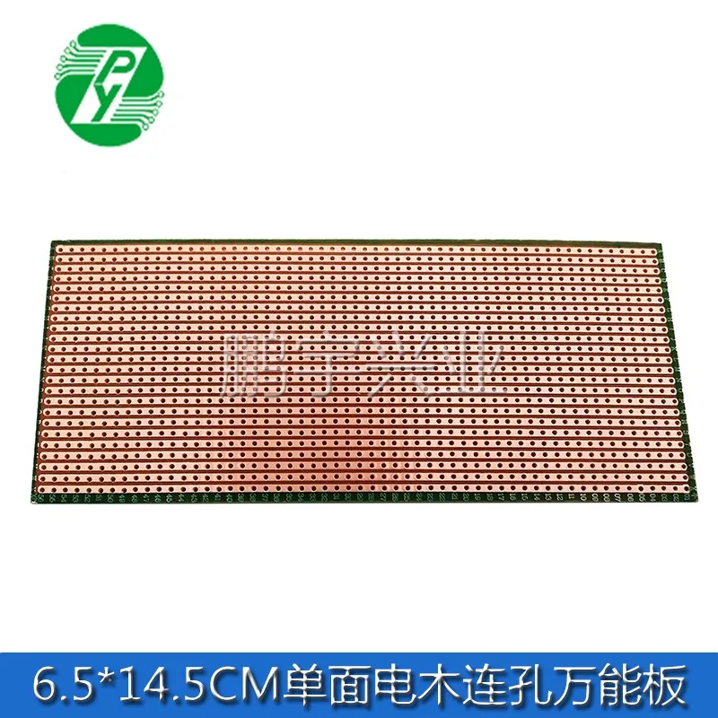 6.5 X 5CM Single-sided Electric Board Zebra Hole Pad 2.54 Spacing Green Oil Universal Board Hole Board