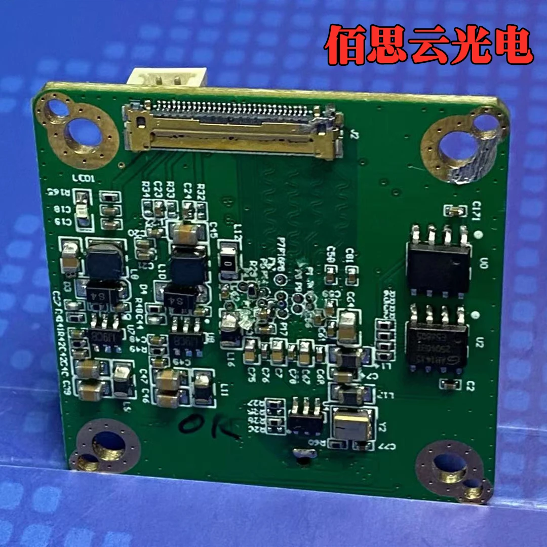 Módulo de monitoreo de BSGD-RX-USB3.0, placa Universal hecha a medida, Compatible con 4MP, 1 unidad por lote