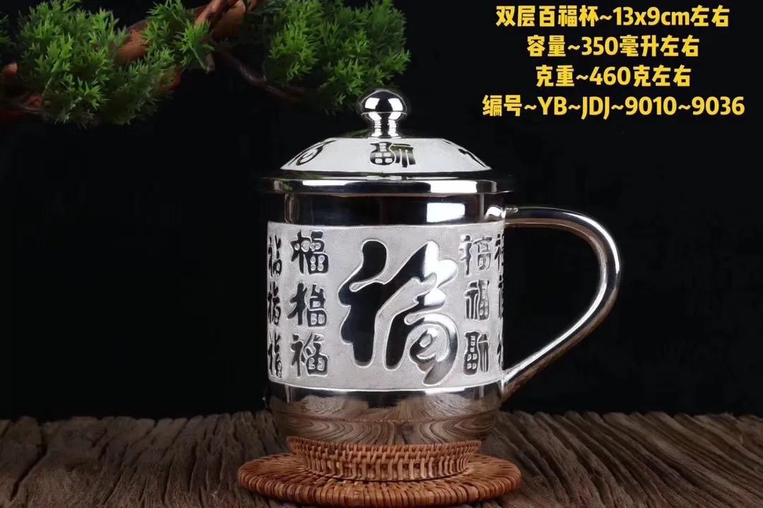 Sterling Silver Mug With Lid Nostalgic Old Teapot Cup Men's And Women's Individual Creativity Greatly Increased Drinking Cup Cof