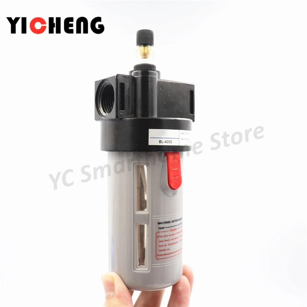 1Pcs air lubricator 1/4