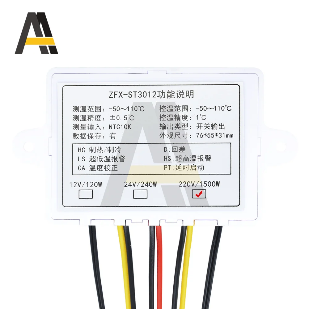 Modulo di controllo del termoregolatore di controllo della temperatura di cc 12V 24V AC 110-220V regolatore di temperatura doppio termostato