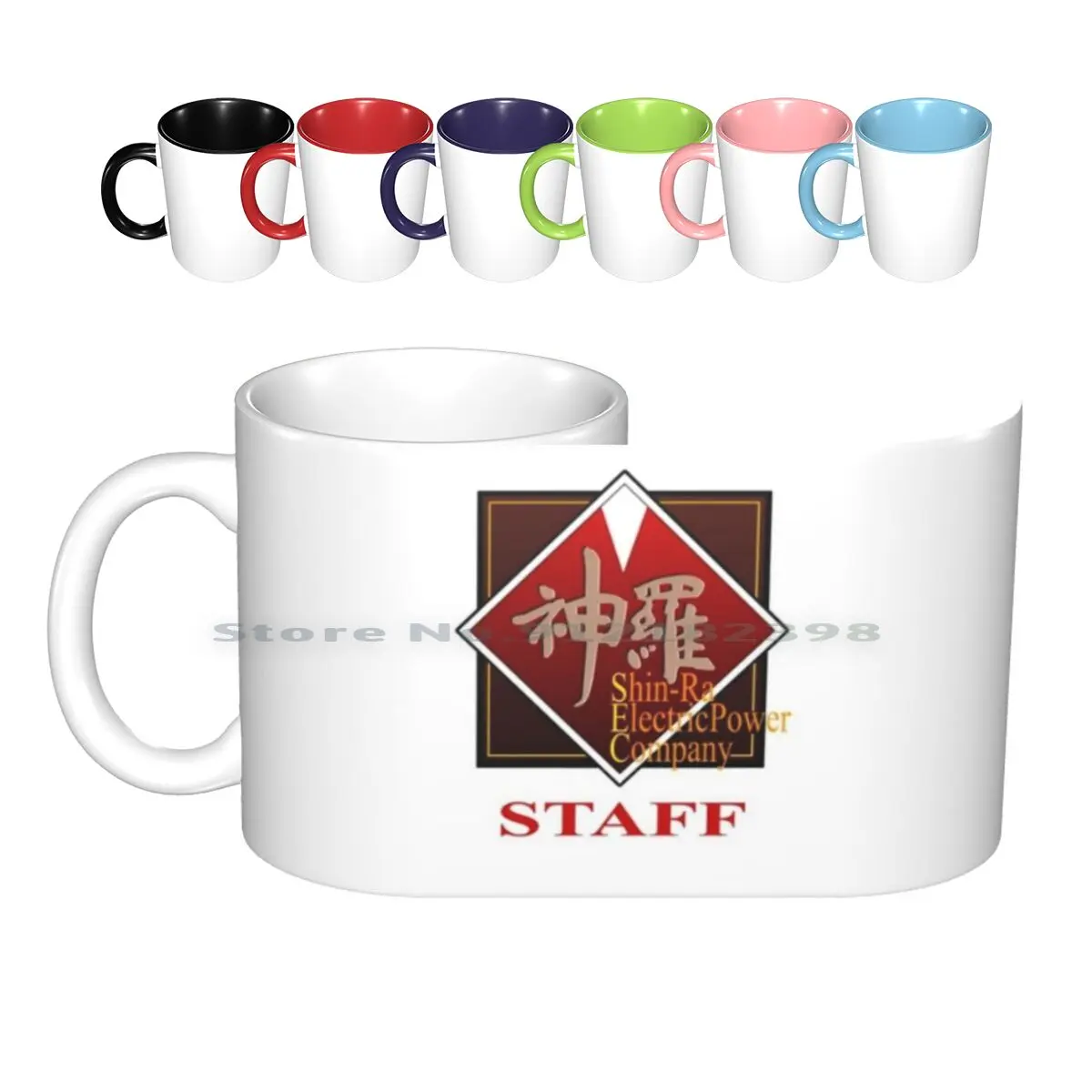 Power Company-Staff Ceramic Mugs Coffee Cups Milk Tea Mug Final Fantasy Final Fantasy Vii Final Fantasy 7 Ff7 Ffvii 7 Vii