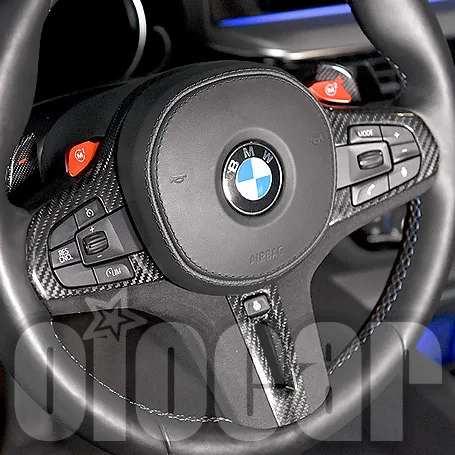 

MP Style Carbon Steering Wheel Trim Cover for BMW F90 M5 and 5 Series G30 6 Series G32 X3 G01 X4 G02 7 Series G11 G12