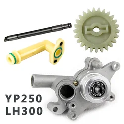 Linhai 260 Water Pump Bend Assembly Majester YP250 Gear Motorcycle ATV 250CC LH300 Pump 169MM Repair After Market