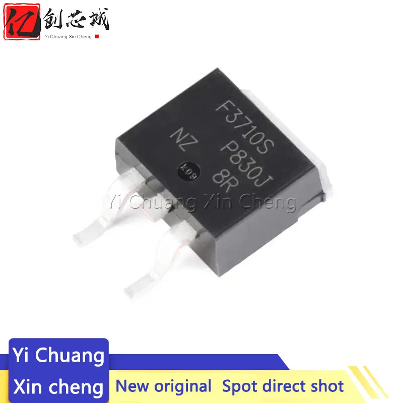 

10PCS IRF3710S TO-263 F3710S 3710S TO263 IRF3710 MOSFET N-CH 100V 57A D2PAK IRF3710STRLPBF