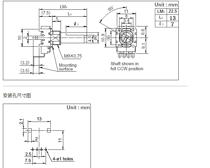 Rk11k 4-pin single potentiometer b10k shaft length 13mm power amplifier 4-pin B103 volume potentiometer