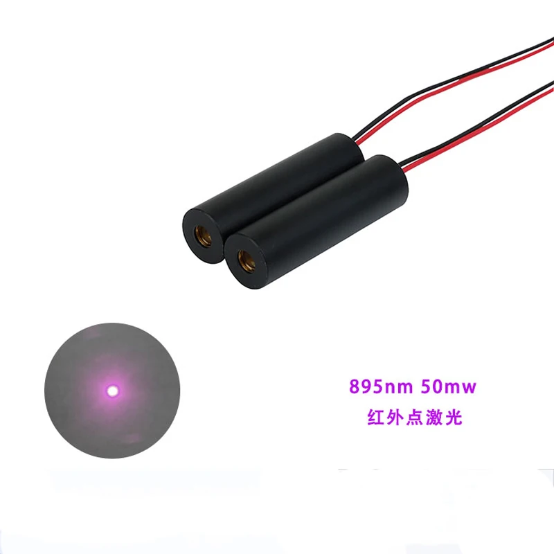 

895nm 50mW Infrared Spot Laser Module Near Infrared Invisible Light Laser