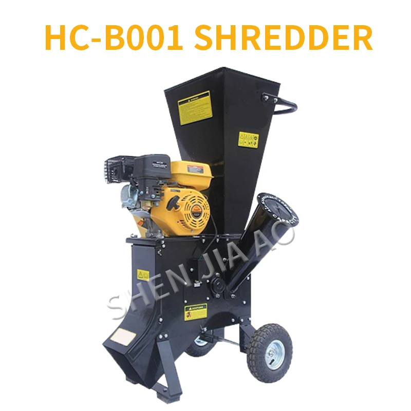 

13 Horsepower Agricultural Garden Shredder Machine CXC-707 Movable Petrol Wood Shredder Wood Chipper Machine Use Oil 1PC