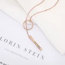 Vertical Name Bar Necklace #6
