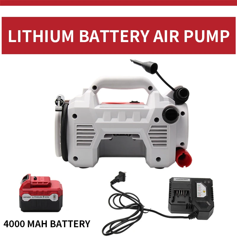 Lithium electric pump wireless charging air pump non-car electric pump car basketball balloon pump