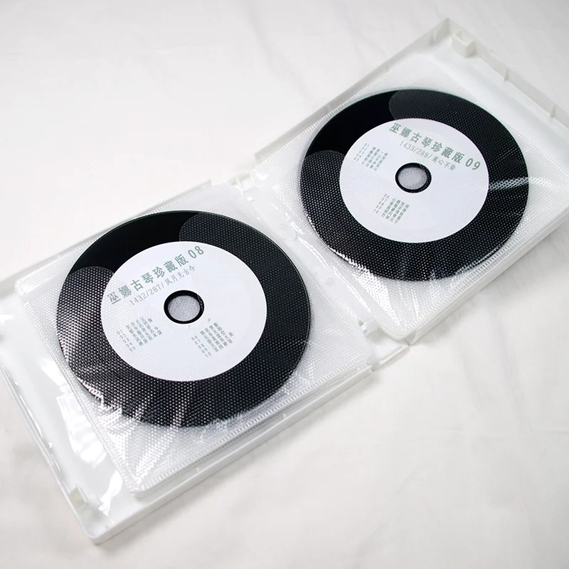 Wuna Guqin เลือก Hifi CD CD