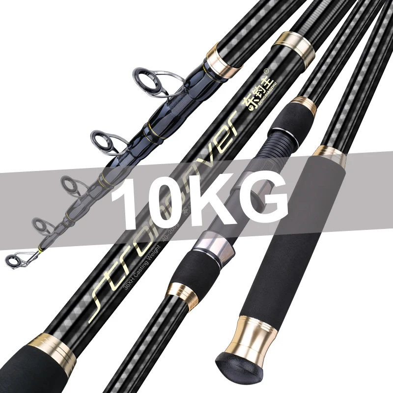 Superhard Fishing Rod 2.1m 2.4m 2.7m 3.0m High Quality Carbon Spinning Baitcasting Travel Boat ultra light Fishing Rod 20-150g