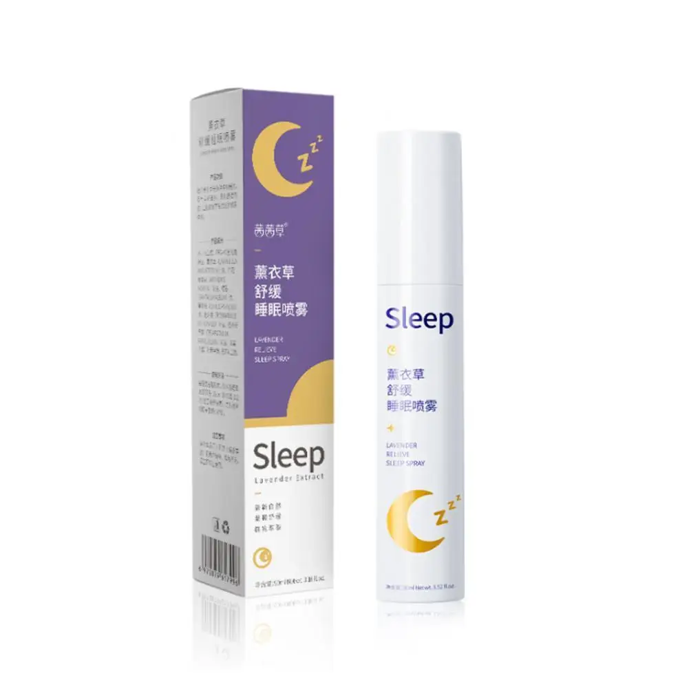 Soothe Sleep Deep Enjoyable Sleep Sleep Spray Insomnia Essential Oil 90ML Lavender Pillow  Insomnia Therapy Sleep Aids Spray