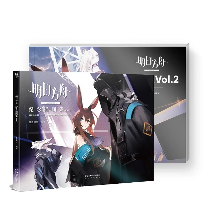 2 Books/Set Death Is The Only Ending For The Villainess Official Comic Book Volume 1+2 Korean Comics Manhwa