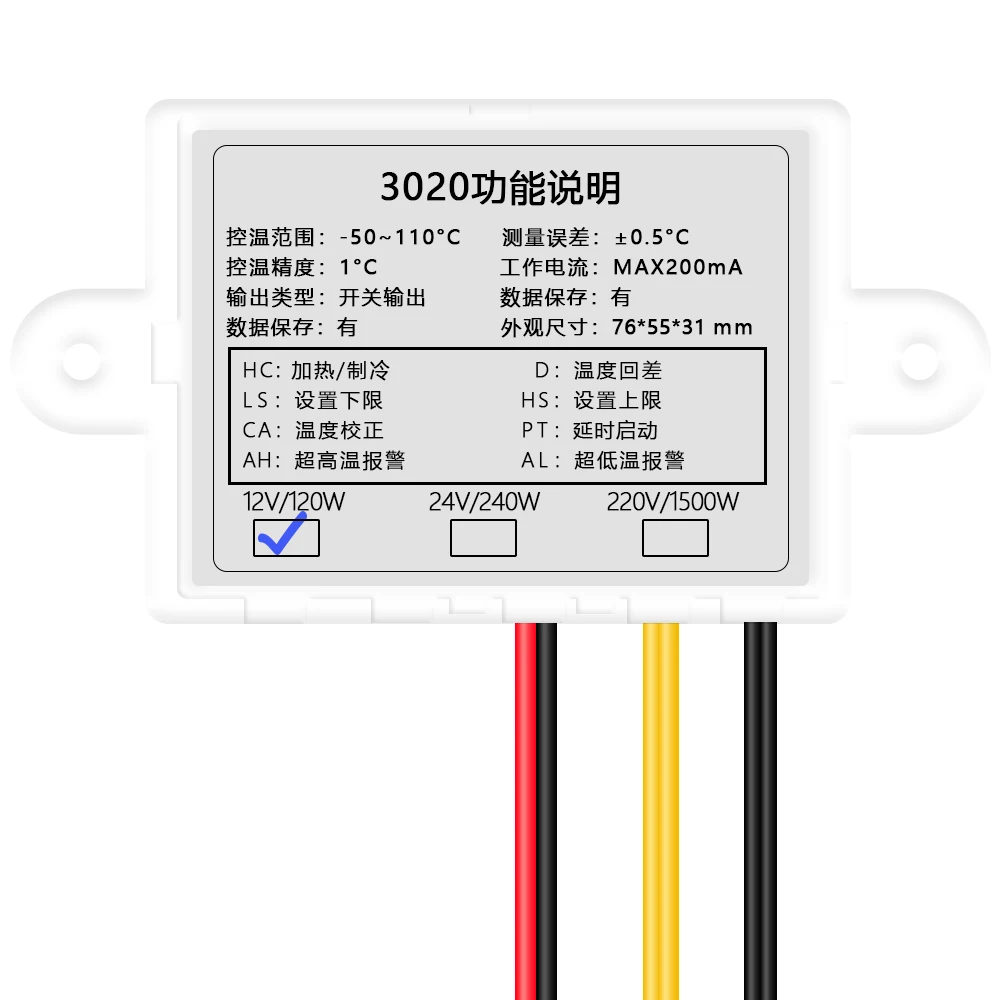 ZFX-W3020 Temperature Time Controller Thermostat Control Controller Thermoregulator Timer Control Module 12V/24V/220V 20%off