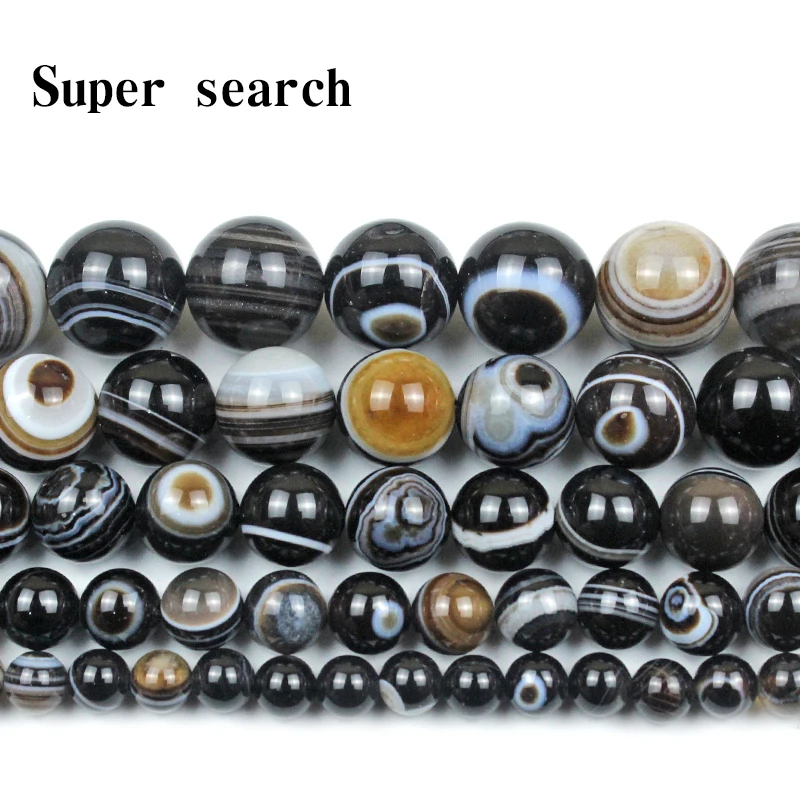 6MM-18MM Tibetan Round Stripes Dzi Natural Sardonyx (Onyx) Agates Stone Beads for Jewelry Making Strand 15 Inch DIY GEM-inside