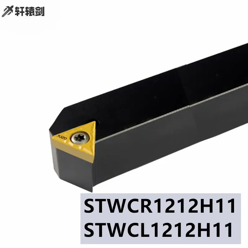 1 قطعة STWCR 1212H11 STWCL1212H11 عالية-جودة CNC مخرطة أداة حامل قطع