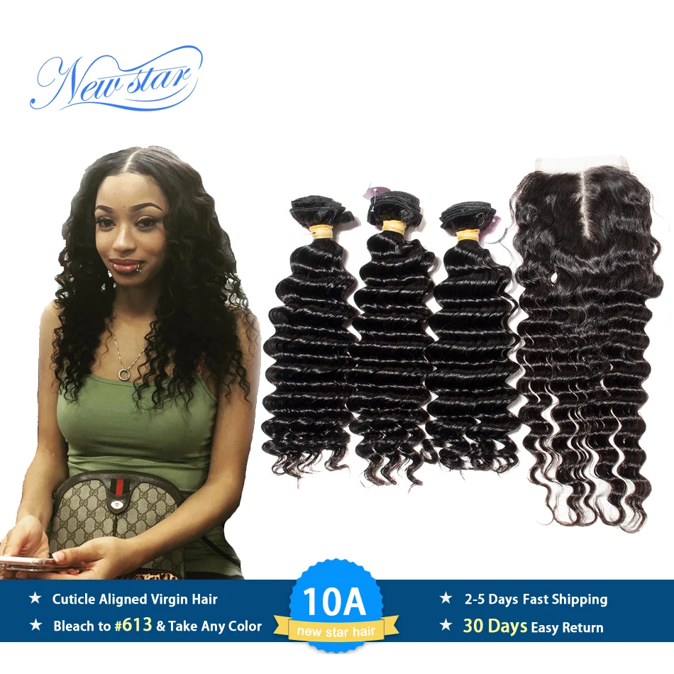 Deep Wave 3 Bundles Weft With HD Lace Closure Brazilian Virgin Human Hair Weave New Star 11A Raw Hair Weaving And 5x5 Closures