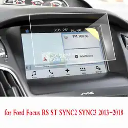 For Ford Focus RS ST SYNC2 SYNC3 2013-2018 8 Inch GPS Navigation Screen Tempered Glass  Protector Film Auto Interior Accessories