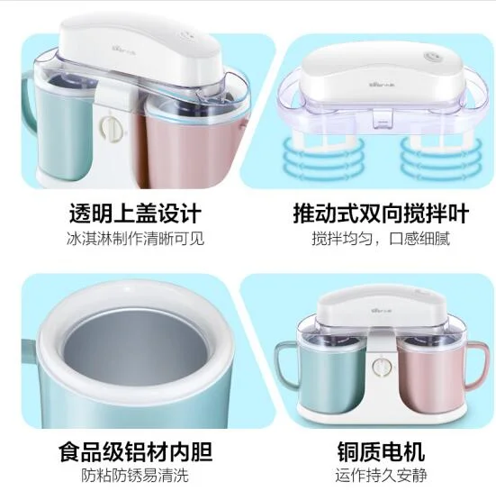ChinaBear BQL-A10E1 diy doppel eimer hause auto eis maschine haushalt eismaschine 1L 100-220-240V eis
