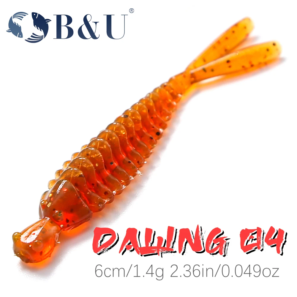 B&U Soft Lures For Fishing 60mm Artificial Lures Fishing Worm Silicone Bass Pike Minnow Swimbait Jigging Plastic Baits