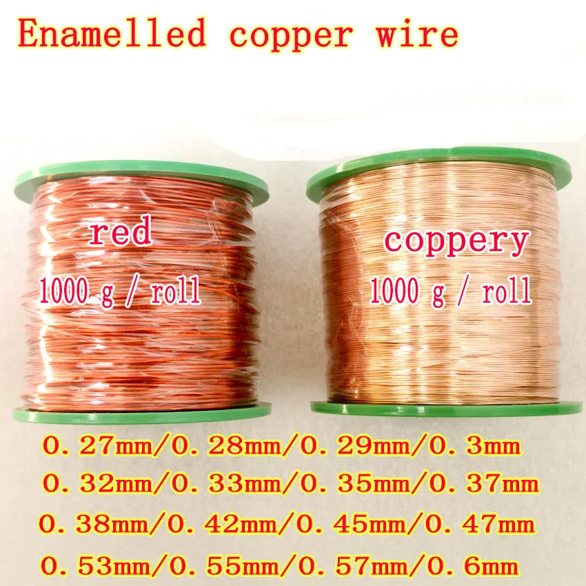 

1kg/Roll 1000g/roll QA-1-155 2UEW Polyurethane Enameled Copper Wire Varnished Diameter 0.27to0.6mm For Transformer Wire Jumper