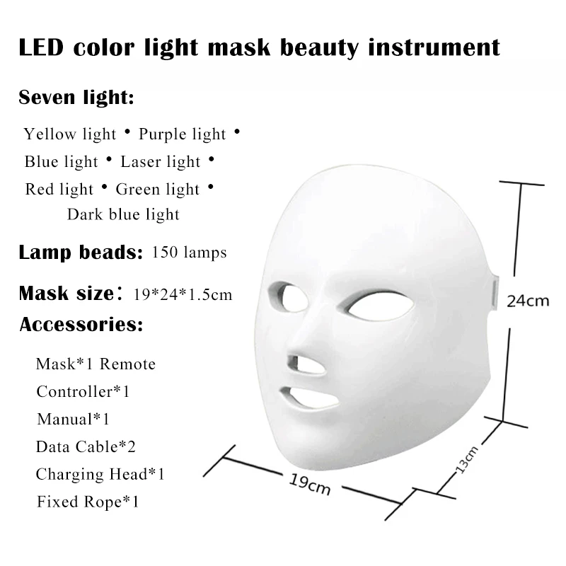 7Color LED Colorful Facial Masks Household Removal Acne Mark Skin Care Photon Rejuvenation Beauty Instrument Beauty Anti Wrinkle