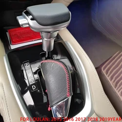 For Nissan X Trail Qashqai Armada Tula Loulan JUKE Gear Head Handle Gearshift Knob Car Automatic Transmission Modification Parts