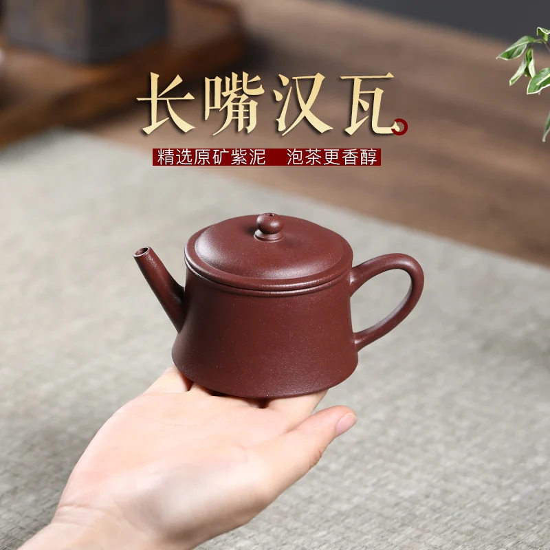 

|all pure manual recommended authentic old small capacity han purple clay tile pot stone gourd ladle pot teapot tea set