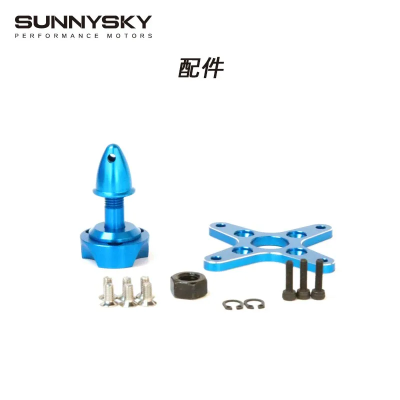 Original Sunnysky X4130 V3 X4130-III 380kv 420kv  520kv Brushless Motor For 70-90E Fixed Wing