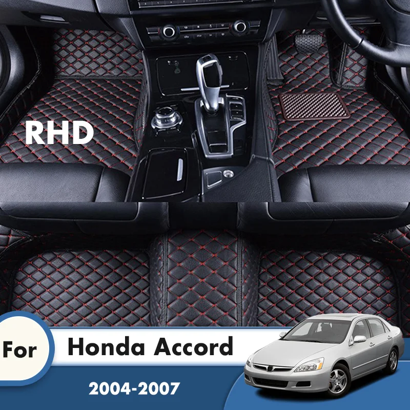 

Кожаные автомобильные коврики RHD для Honda Accord 2007, 2006, 2005, 2004, аксессуары для интерьера автомобиля, декоративные накладки для ног