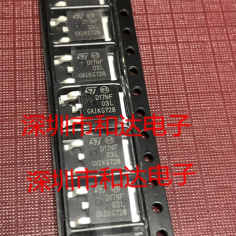 D17nfc 03l std17nf03l to-252 30v 17a