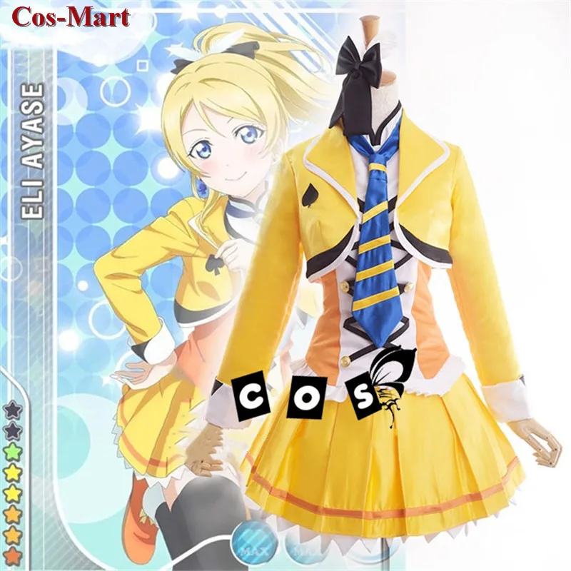 

Hot Anime LoveLive Ayase Eli Cosplay Costume SUNNY DAY SONG SJ Uniform Female Activity Party Role Play Clothing Custom-Make