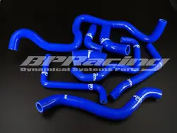 Silicone Heater & radiator coolant Hose Kit For Nissan Almera N15 /Primera P11 GT 2.0 sr16VE sr20VE