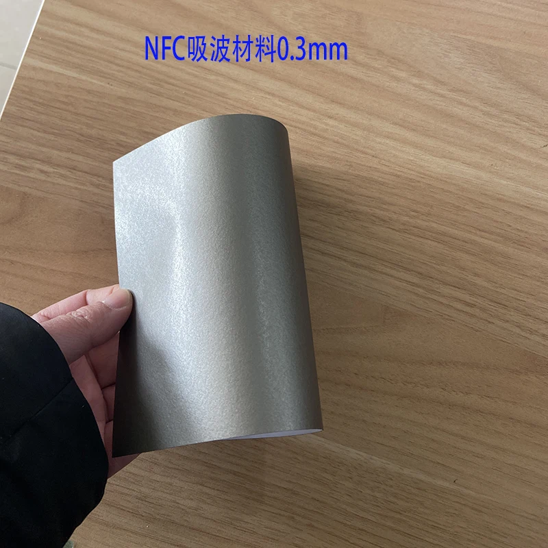 Customized 0.3mmNFC Absorbing Material RFID Anti-metal Interference Ferrite Sheet 13.56MHZ Reader Ladder Control Read Head