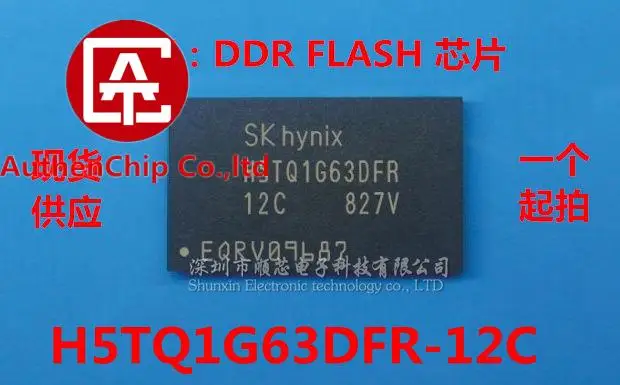 

10pcs 100% orginal new in stock H5TQ1G63DFR-12C 64M*16-bit DDR3 chip