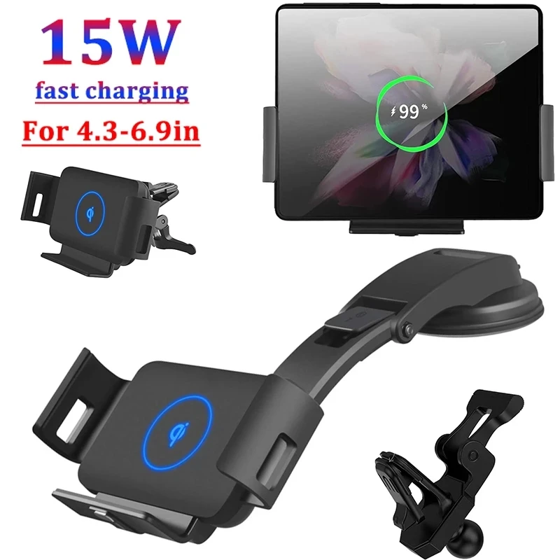 

Qi Car Wireless Charger 15W Auto Clamping Phone Mount Holder for Samsung Galaxy Fold Fold2 Fold3 iPhone 13 Xiaomi Huawei Mate X