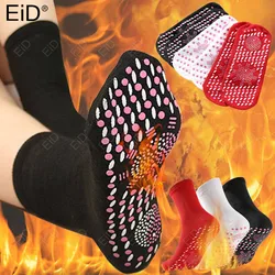 EiD Tourmaline Magnetic Socks Self Heating Therapy Magnetic Therapy Pain Relief Socks Woman Men Fir Tourmaline Magnetic Socks