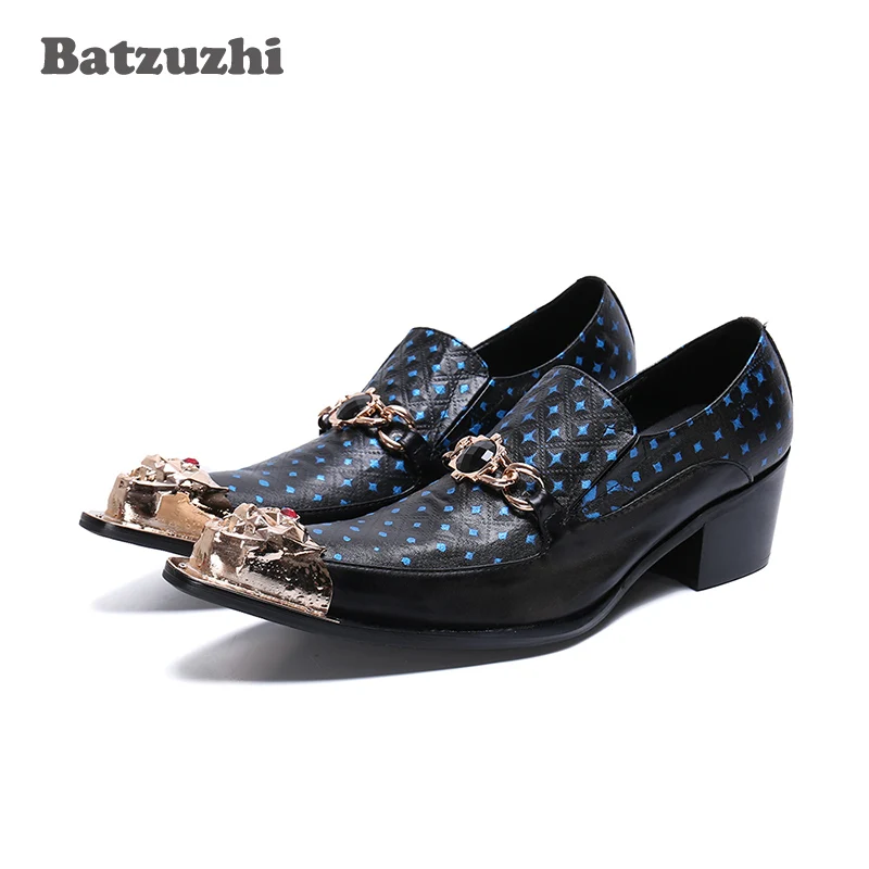 Batzuzhi Leather Men's Dress Shoes Italian Type Pointed Toe Business Leather Shoes Men 6.5cm High Heel Shoes Men,US6-12