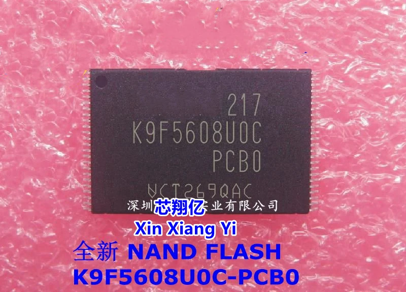 Xin Xiang Yi K9F5608UOC-PCBO K9F5608U0C-PCB0 K9F5608UOC-PCB0 TSSOP-48