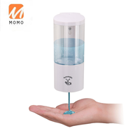 500ml Wall Mounted Smart Sensor Touchless Automatic  Soap Dispenser Gel Hand Sanitizer Dispenser