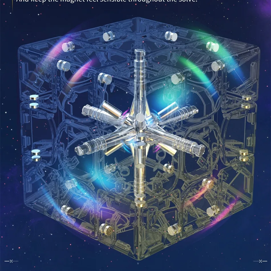 ガンプロフェッショナルuvマグネティックマジックキューブ、ガン12、ガン12 m、販売3x3マグネットパズル、スピードキューブおもちゃ、パズルギフト