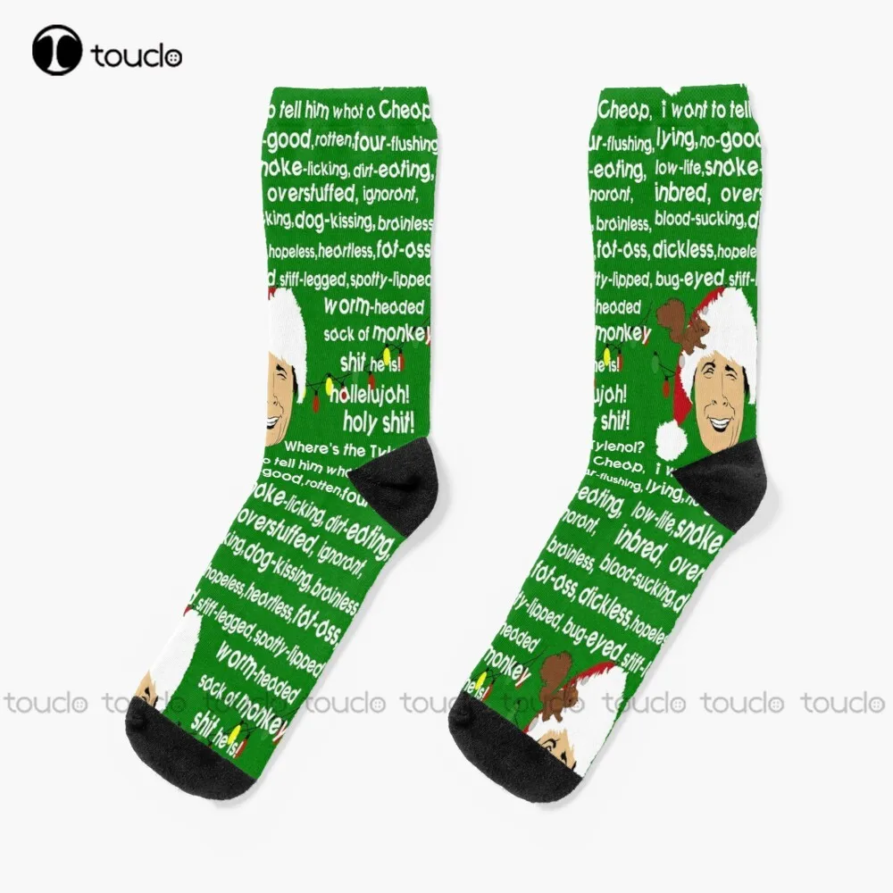 Clark Griswold Rant Socks Pink Football Socks Personalized Custom Unisex Adult Teen Youth Socks 360° Digital Printing Funny Sock