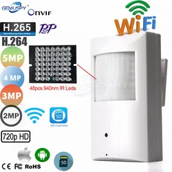 Camhi WIFI Micro SD Card Slot 1080P 4MP 5MP 2560x1920P PIR Style Wired Wireless IP Camera Invisible 940nm IR LED Built-in Audio