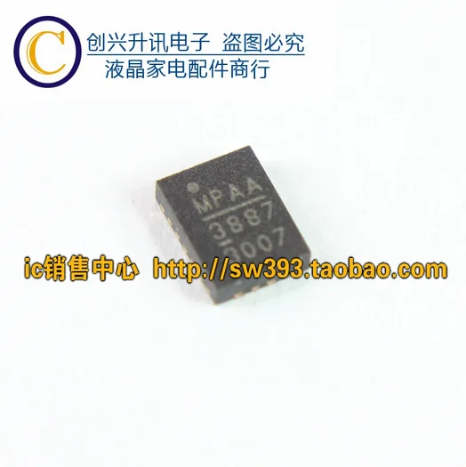 (5 pezzi) MP3887DL-LF-Z MP3887 QFN