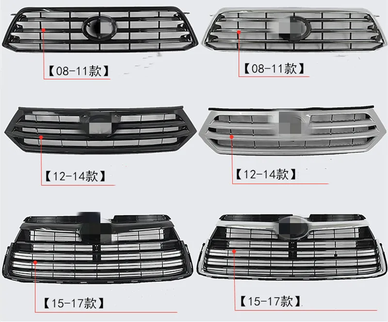 RQXR Front Bumper Grill Grille for Toyota Highlander 2009-2017