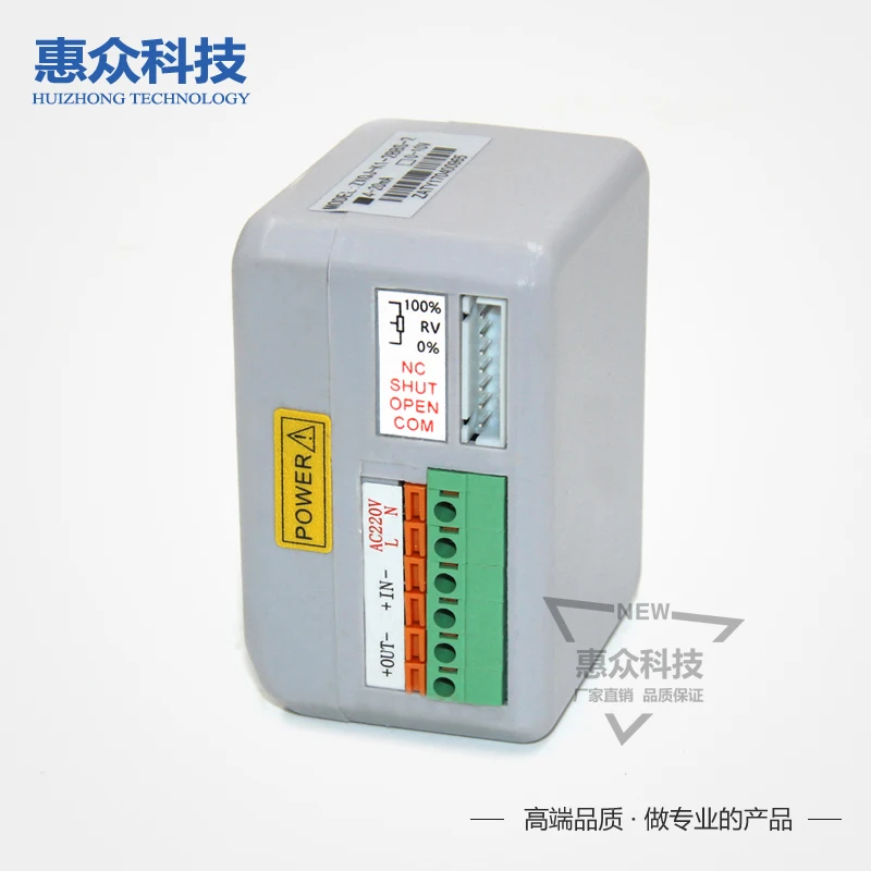 Electric Actuator Control Module Electric Valve AC220V Actuator Module ZXQ2004 Valve Positioner